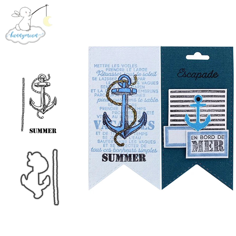 CH летние металлические штампы и DIY Скрапбукинг карты трафарет бумажные Альбом