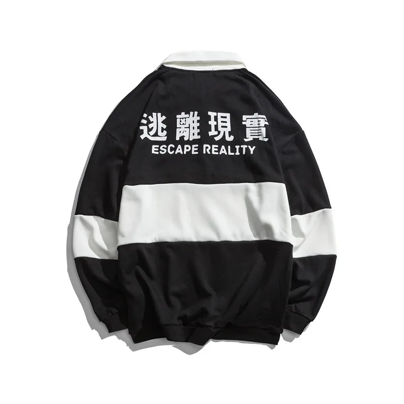 Свитшот мужской с отложным воротником и забавными надписями зима 2019 | Мужская