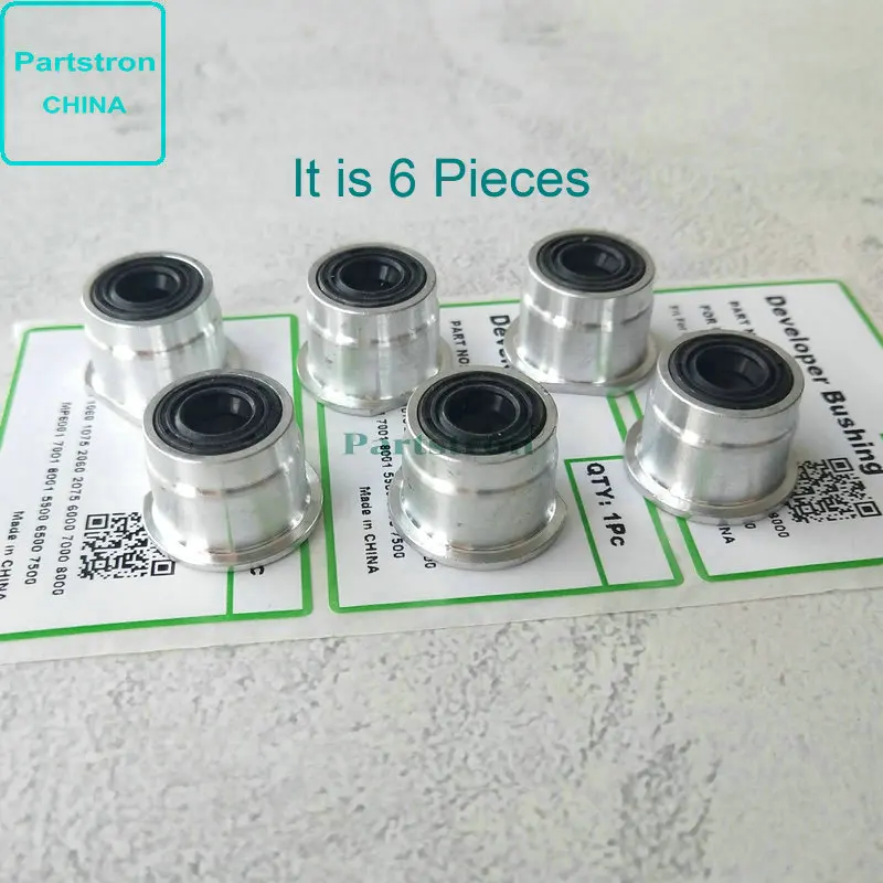 6 штук B065-3069 вкладыш для проявителя Ricoh 2051 2060 2075 6000 7000 8000 6001 7001 8001 5500 6500 7500 |