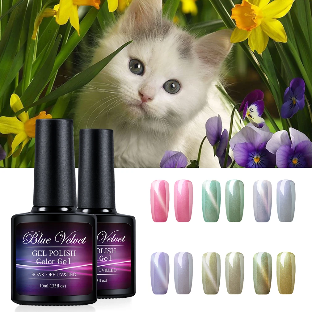

Blue Velvet 10ml Shell Magnetic Gel Varnish Pearl Cat Eye Color Gel Nail Polish For Nail Art Manicure Pedicure