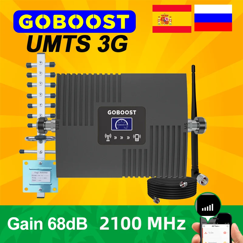 

GOBOOST Signal Booster 3G 4G UMTS WCDMA 2100 MHz Cellular Amplifier Network Repeater BAND1 Display Antenna Cable Set for Home