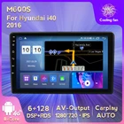 Автомобильный DVD-проигрыватель MEKEDE 6 + 128G Android 11 GPS для HYUNDAI I40 2012-2014 BT Мультимедиа стерео Авто Аудио навигация видео Carplay