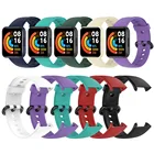 Сменный ремешок для Mi Redmi Watch 2 Watch 2, спортивный силиконовый браслет для Xiaomi Mi Watch Lite 2