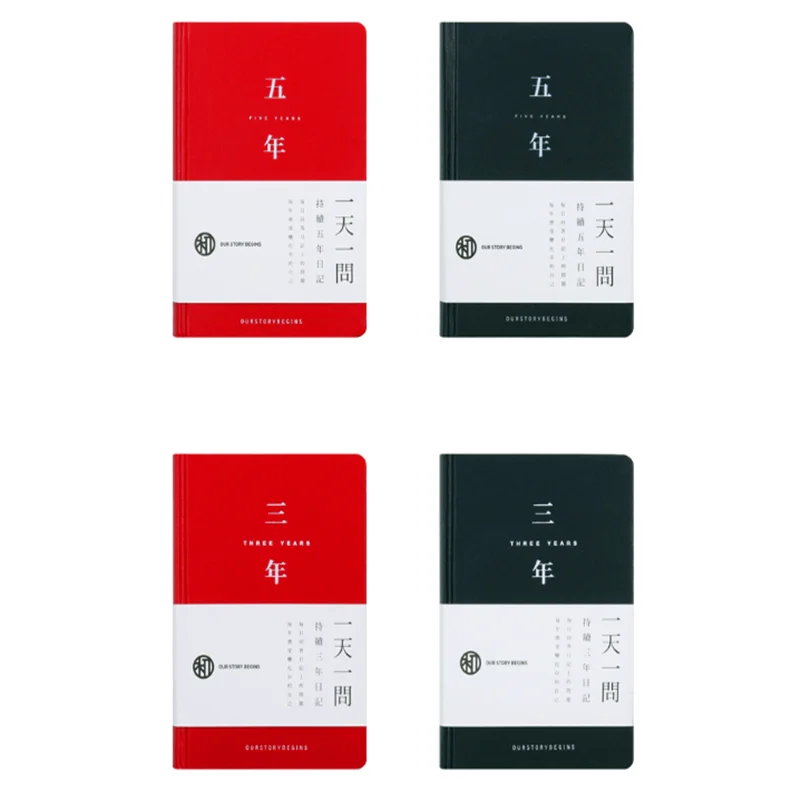 Творческий пятилетки ежедневник дневник толстый 3 летняя руки записные книжки