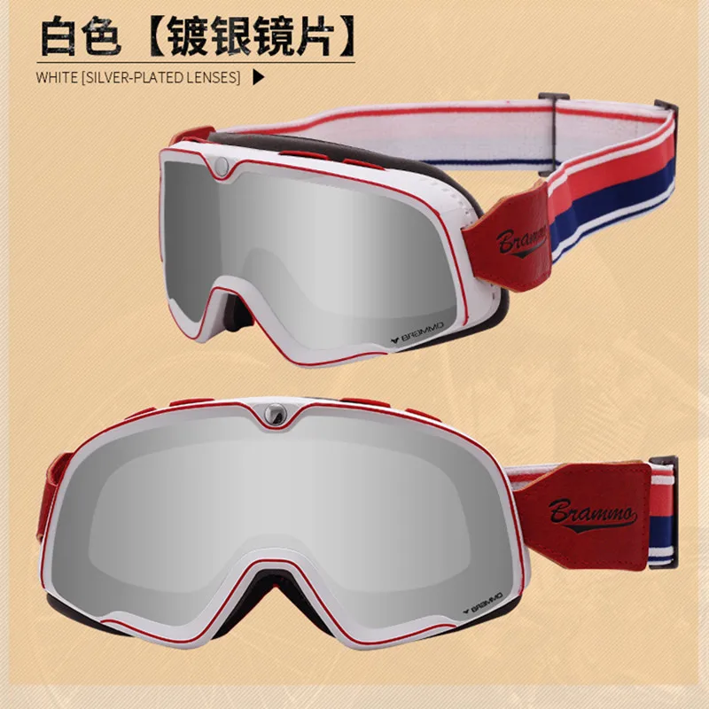 Ретро очки для мотокросса винтажные ветрозащитные мотовездехода внедорожного