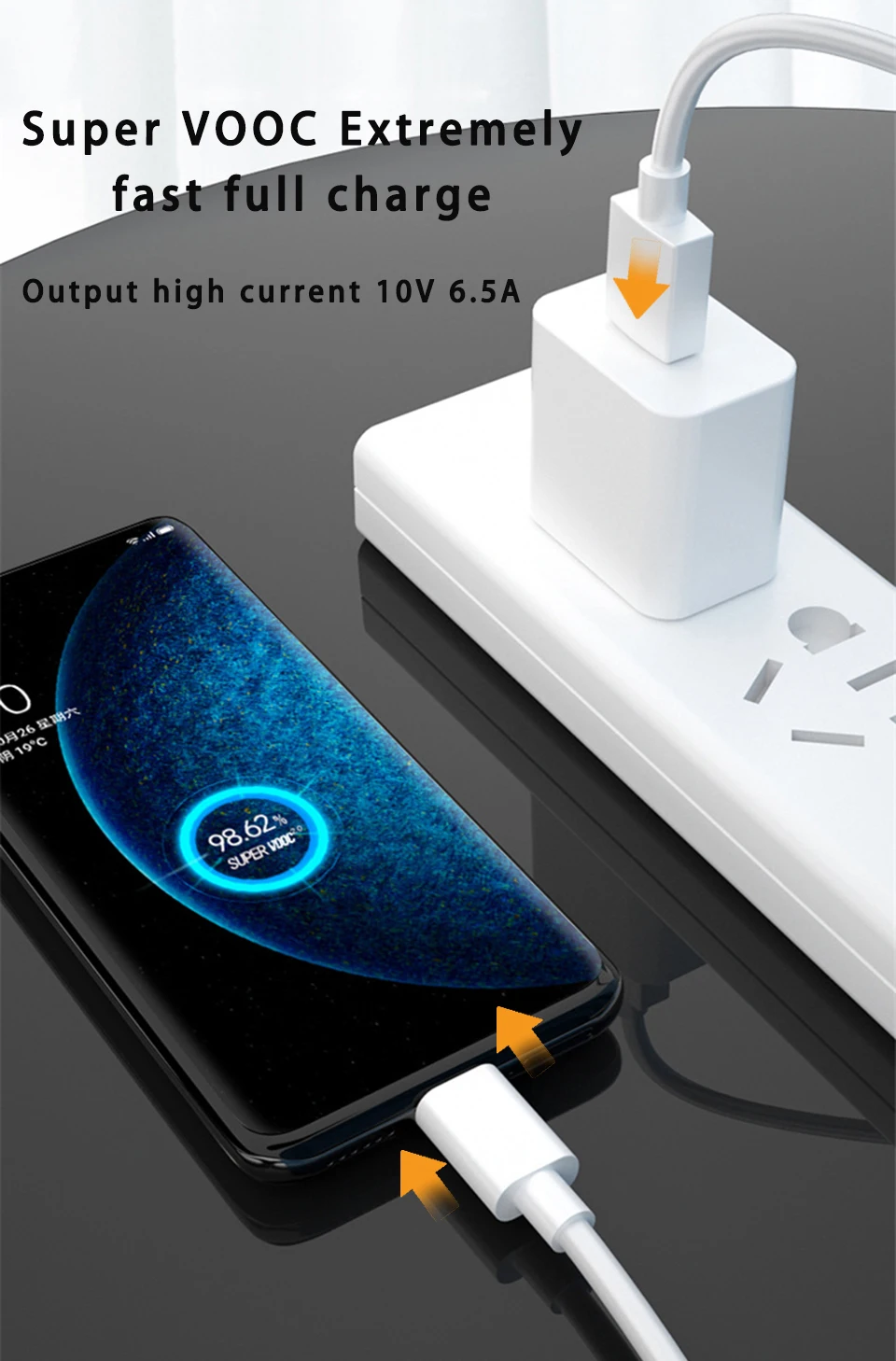 Супербыстрый зарядный кабель USB Type-C 66 Вт 6 А стандартный провод для Huawei P30 pro