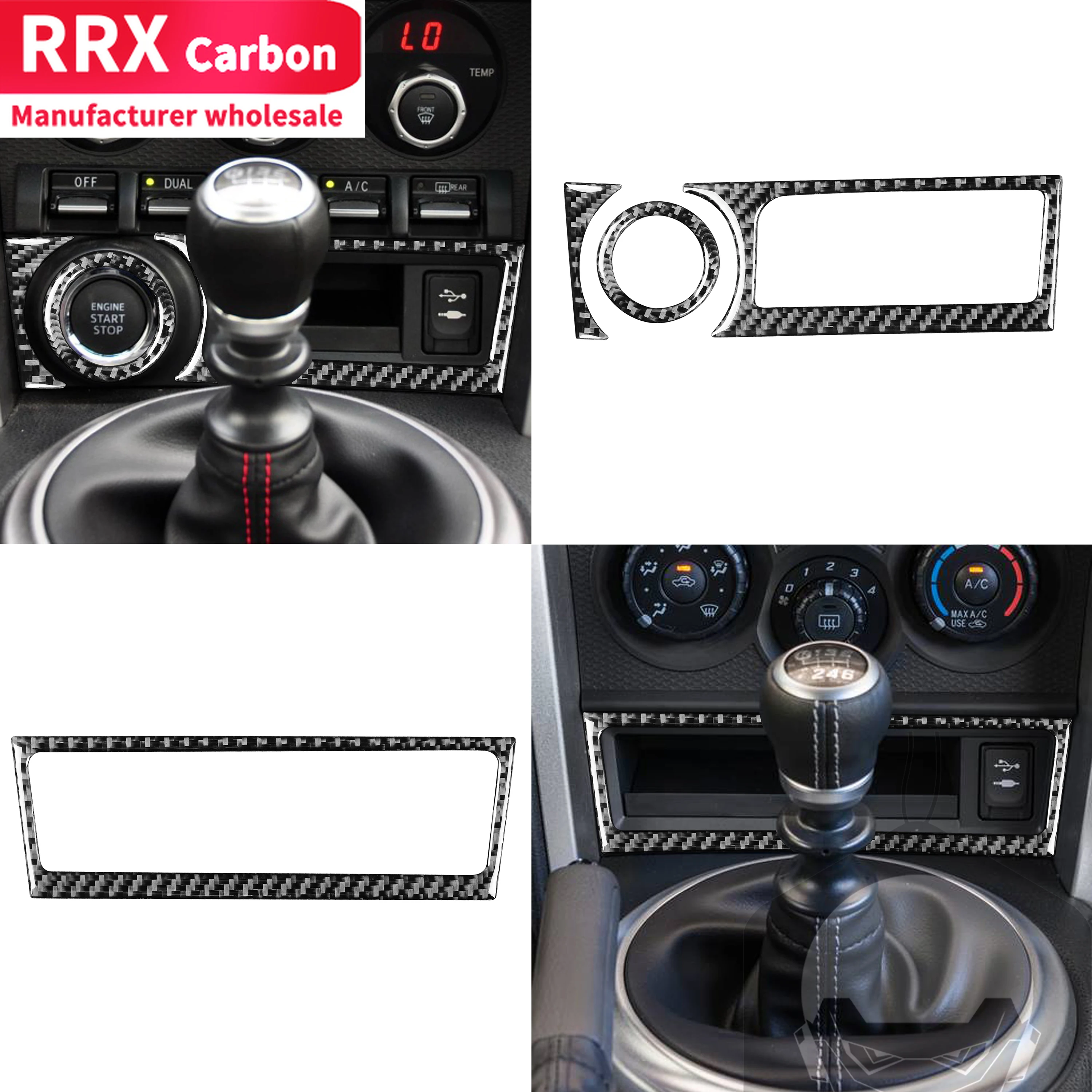

For Subaru BRZ Toyota 86 GT86 2017-2019 Car Start Stop Button Ignition Switch Frame Sticker Interior Carbon Fiber Accessories