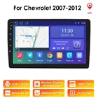 Автомобильный мультимедийный радиоприемник 2DIN Android 10 для Chevrolet Silverado, лавина, загородный Тахо, траверс, GMC, YUKON, Savana, SATURN, автомобильный