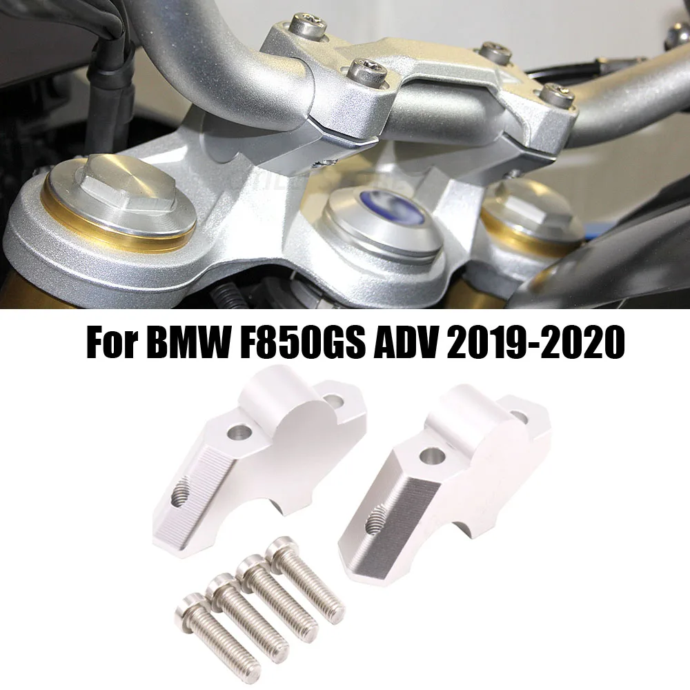 

Мотоциклетные переходники с офсетным зажимом для BMW F850GS Adventure F900R F900XR адаптер для руля