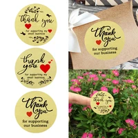 500pcsroll 3 8cm thank you for support my business stickers kraft paper red love lables diy gift decoration planner stickers