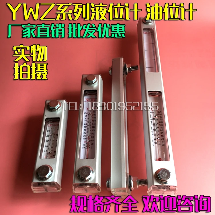 

Liquid Level Gauge Oil Level Gauge Water Level Gauge Ywz-76t80t100t125t127t150t160t Oil Temperature Gauge