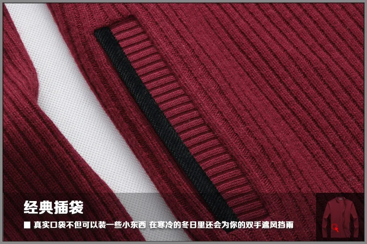 

5XL 4XL New Autumn Winter Men's Sweater Wool Men Solid Color Casual Sweater Men's Thick Fit Brand Knitted Cardigans