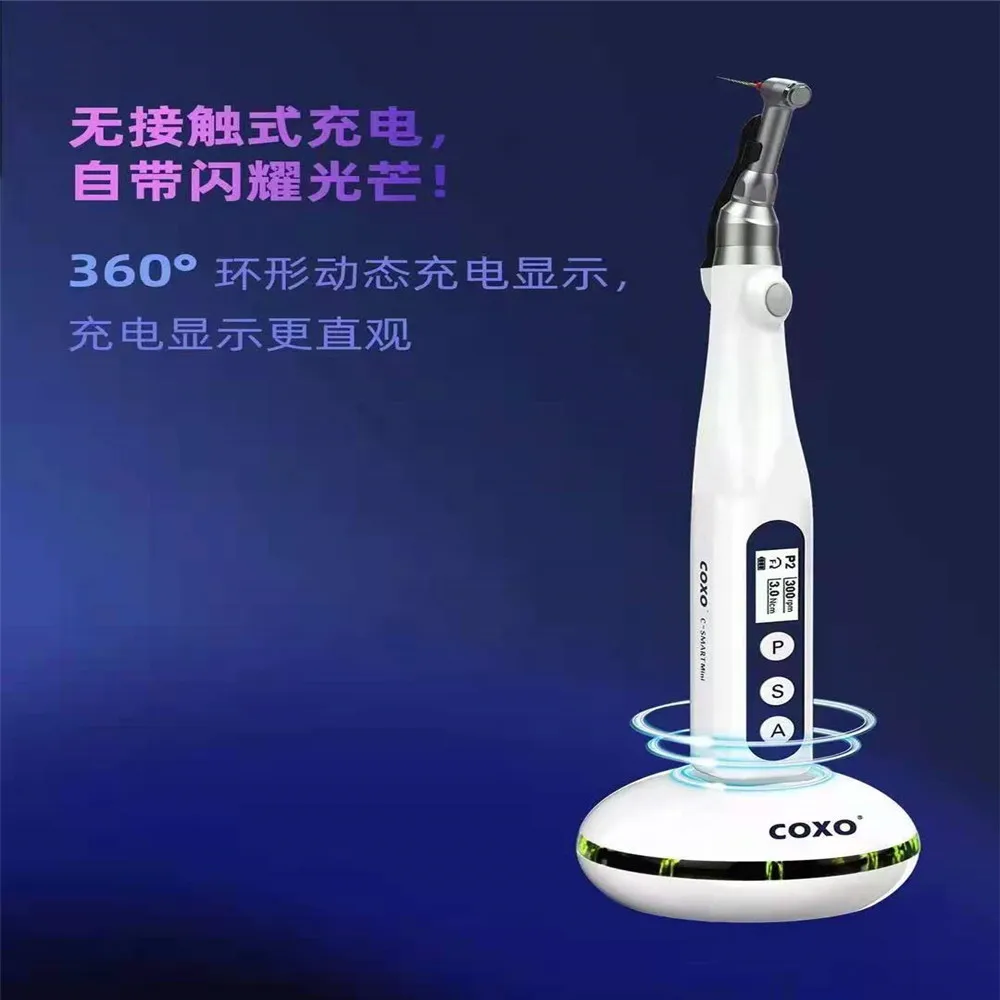 Coxo беспроводной C-Smart мини светодиодный инструмент для корневого канала