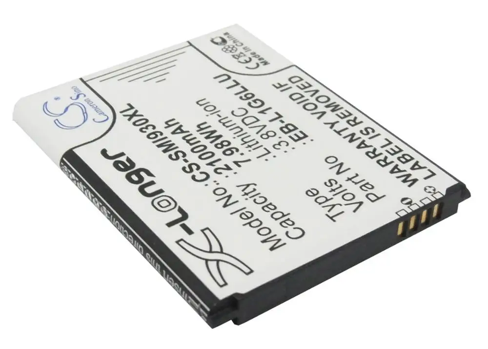 Аккумулятор Cameron Sino для DX50 DX90 DX90J | Мобильные телефоны и аксессуары