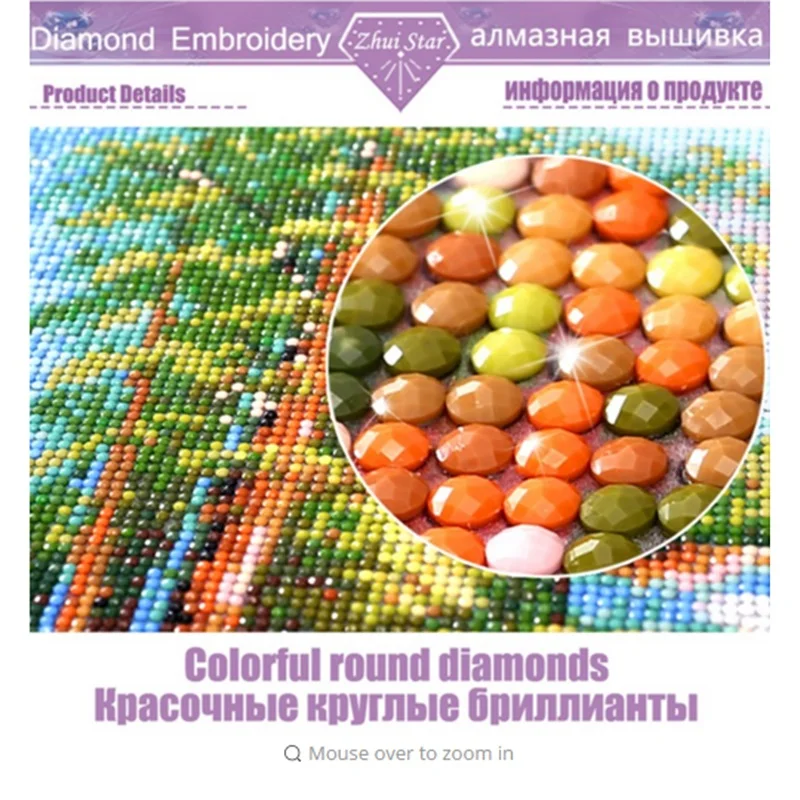 5D алмазная живопись сделай сам мультяшная большая девушка с жемчужинами вышивка