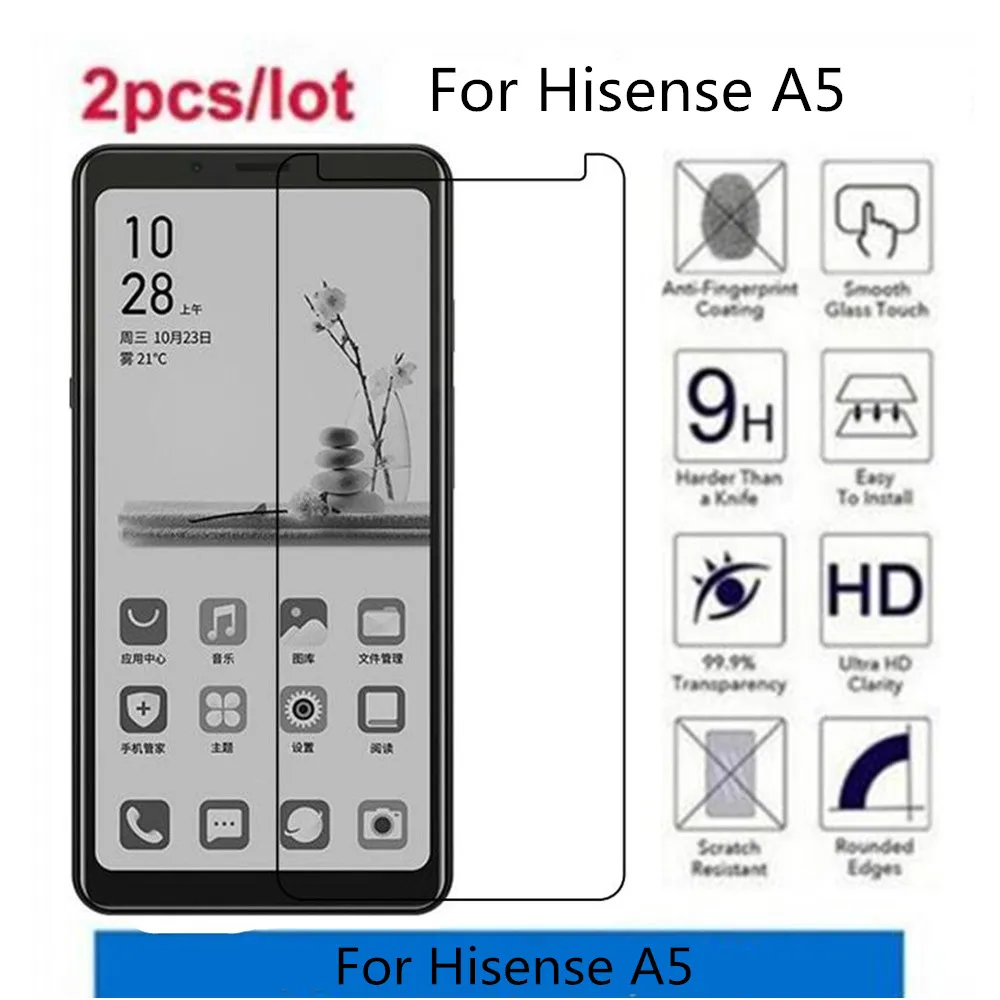 2.5D 9H закаленное стекло для Hisense A5 защита экрана закаленная Защитная пленка