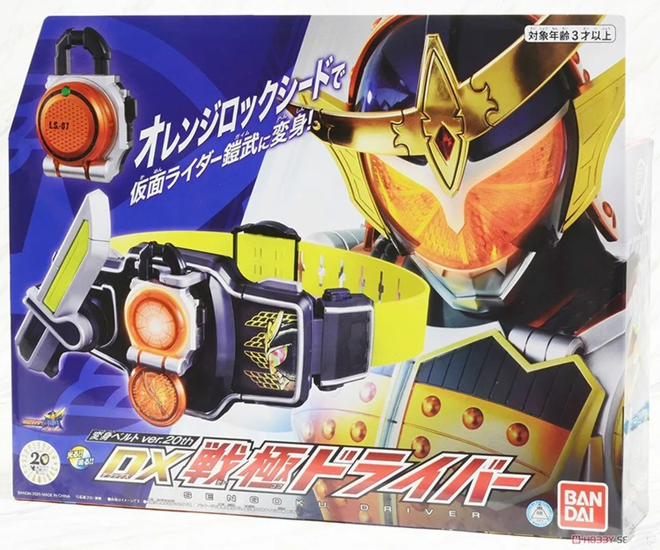 Ремень Bandai Kamen Rider DX Gaim военный полюсный приводной замок периферийные устройства