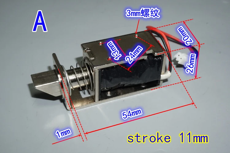 Электромагнитный замок DC 12 В 3 5 А мм 11 электромагнит с ходом для небольших