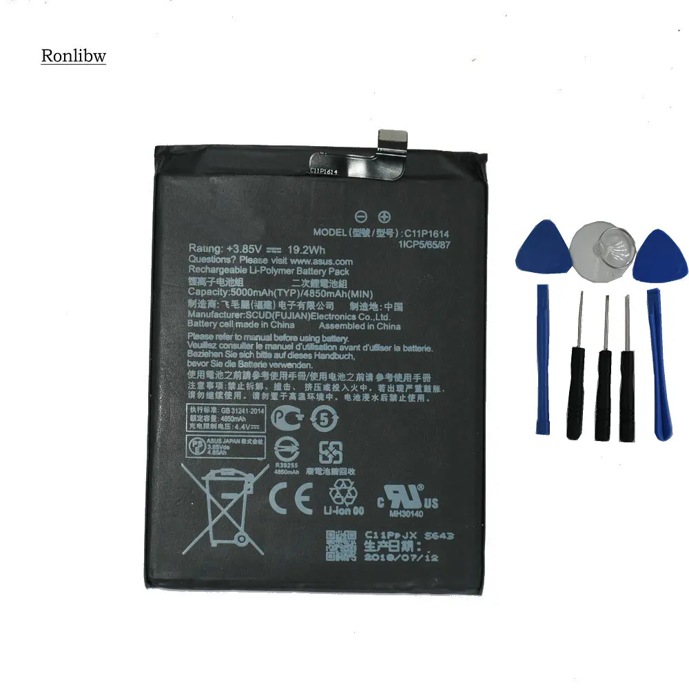 Сменный аккумулятор Ronlibw C11P1614 5000 мАч для ASUS ZenFone 3S MAX две SIM карты Pegasus ZC521TL