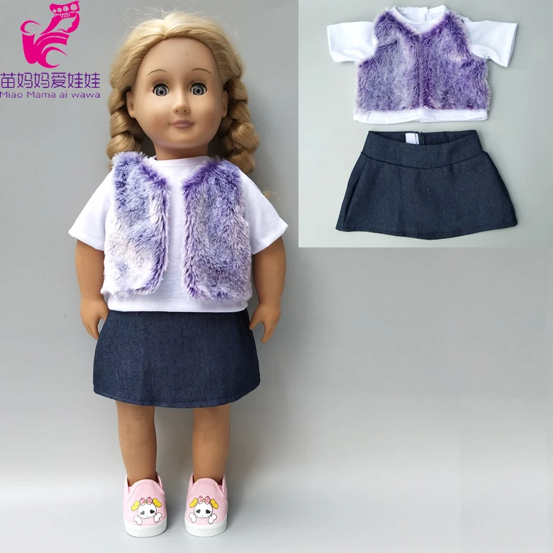 Юбка рубашка для кукол новорожденных 43 см подходит кукольного платья девочек 18 - Фото №1