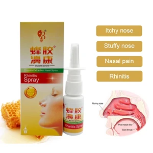 Rhinitis Care Nose Spray For People Suffering From Rhinitis Sinusitis Colds Dry Itching Swelling Nos in USA (United States)