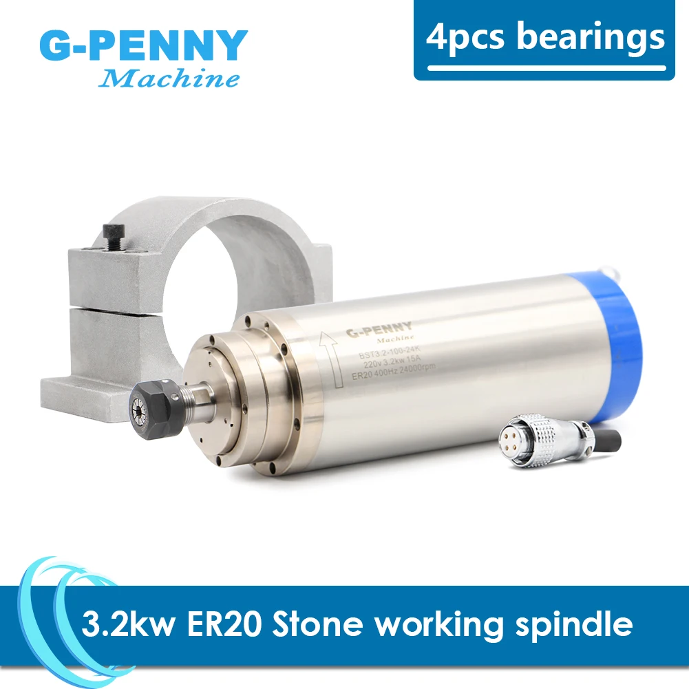 Двигатель шпинделя с водяным охлаждением 0 01 КВТ используется для камня гранита 4