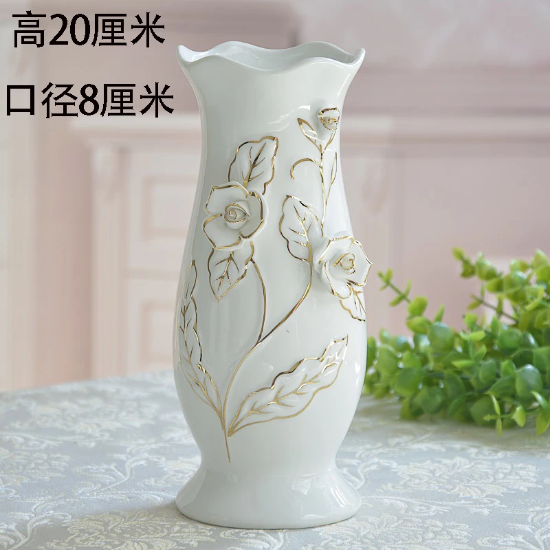 

White Plant Vase Garden Nordic Ceramic Vase Minimalist Decor Modern Design Vase Luxury Vase Desktop Jarrones Office Accessories