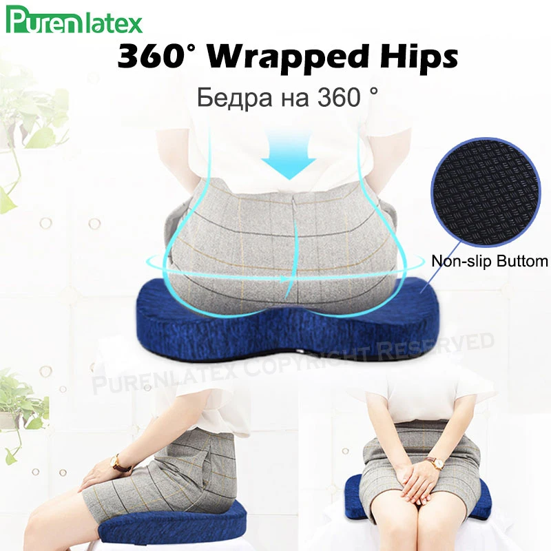 Purenlatex Car Pillow Auto Seat Cushion Memory Foam Orthopedic for Office Pad Coccyx Sciatica Back Pain Relief | Дом и сад