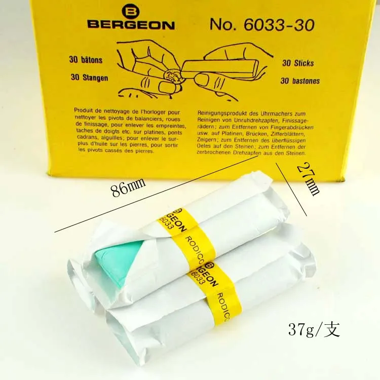 Bergeon 6033 для часовщиков ювелирные изделия Bergeon Rodico Очищающая глина сенсорный сухой Очищающая палочка удаляющая грязь