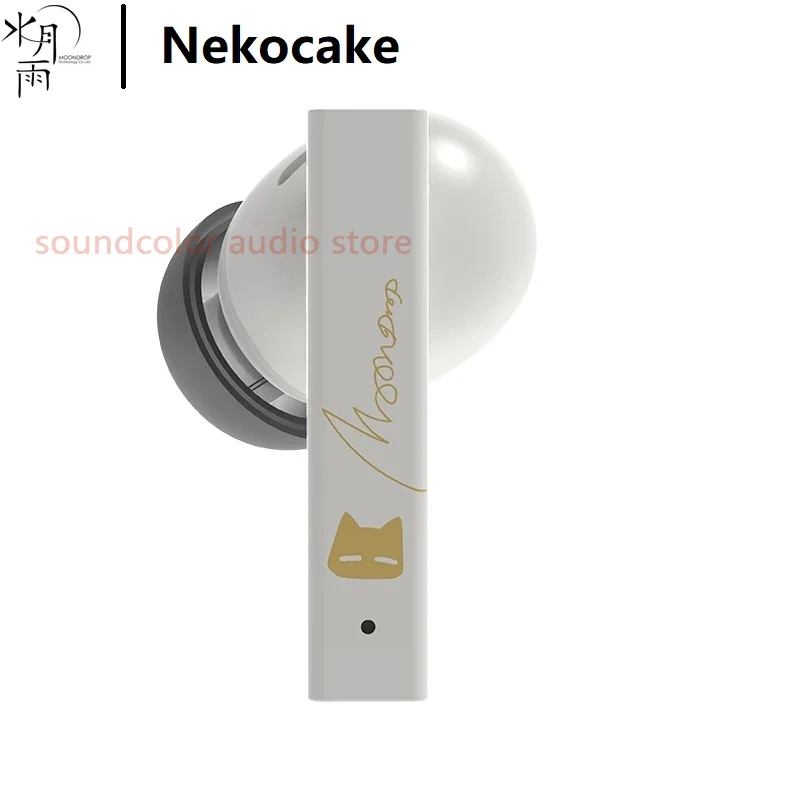 Беспроводные наушники MoonDrop NEKOCAKE TWS Bluetooth 5 0 поддержка A2DP/AVRCP/HFP/HSP/SBC/AAC сенсорные |