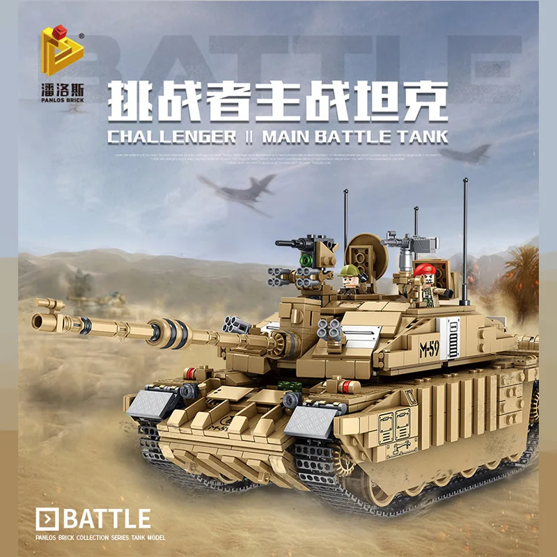 

Военная серия XINGBAO, основной боевой танк Challenger, модель, строительные блоки, детские игрушки, армия Второй мировой войны, фигурки солдат, оруж...
