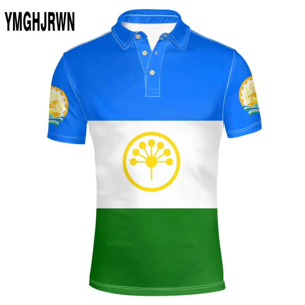 РБ рубашка изготовление под заказ имя номер Уфа Поло с принтом в виде флага Слово