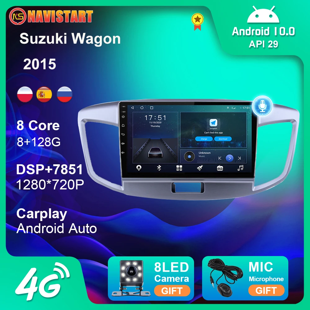 

Автомагнитола 2 Din Android 10 для Suzuki Wagon 2015 2016, мультимедийный проигрыватель с GPS-навигацией, 4G DSP BT Carplay, Android, стерео автопроигрыватель