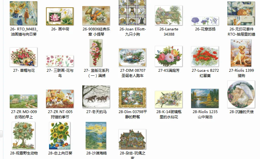 

Cross Stitch Embroidery oil Dim 03798 Calm Picnic Cotton Thread Painting DIY Needlework Kits 14CT Winter Home Decoration