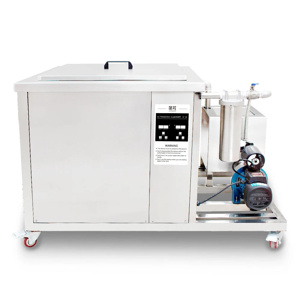 264L Filter Unit Industrial Ultrasonic Cleaner Bath Engine DPF Automatic Parts Oil Rust Degreaser Cleaning Machine | Бытовая техника