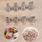 Кондитерские насадки в форме лепестков розы 1-4 шт., инструменты для украшения тортов, свадьбы, торта, насадка для крема для нанесения глазури