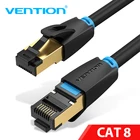 Кабель Ethernet CAT 8, высокоскоростной сетевой кабель RJ45, 40Гбитс, стандарт SSTP, патчкорд для роутера, модема, кабель локальной сети