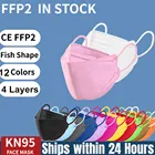 Mascarillas FPP2 Homologadas Европа микс цветов FFP2Mask Сертификат 4 слоев взрослых многоразового использования черной рыбы KN95 маска Быстрая доставка