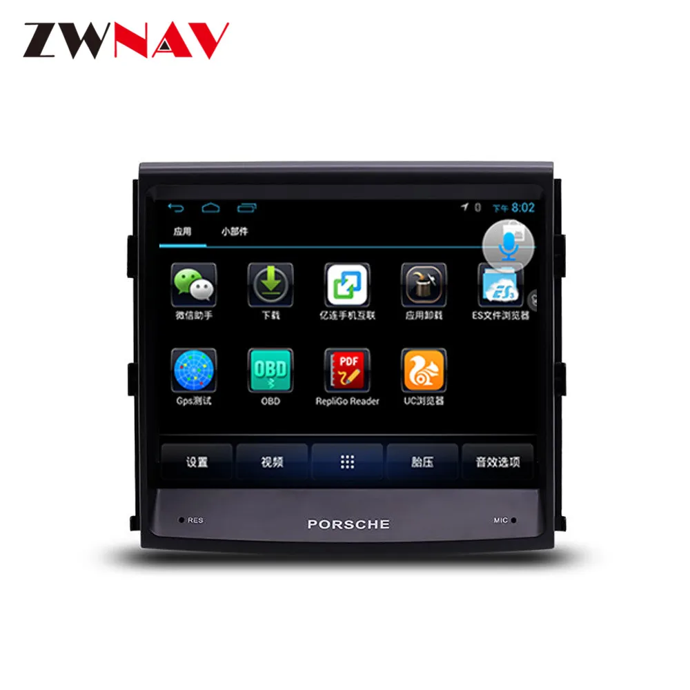 Android DSP Carplay для Porsche Cayenne 2010 2011 - 2017 IPS HD экран радио Автомобильный мультимедийный