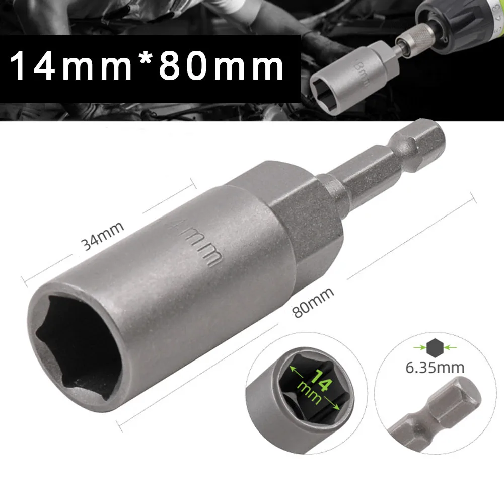 Гнездо с шестигранной ручкой гнездо адаптер Ударная дрель конвертер