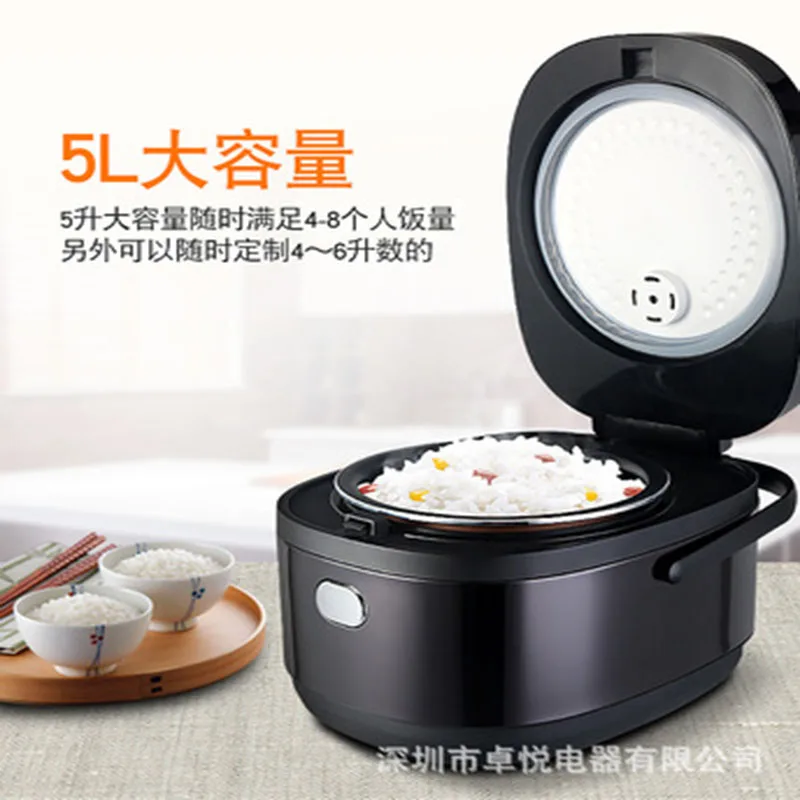 Новый многофункциональный смарт-назначение рисоварка |