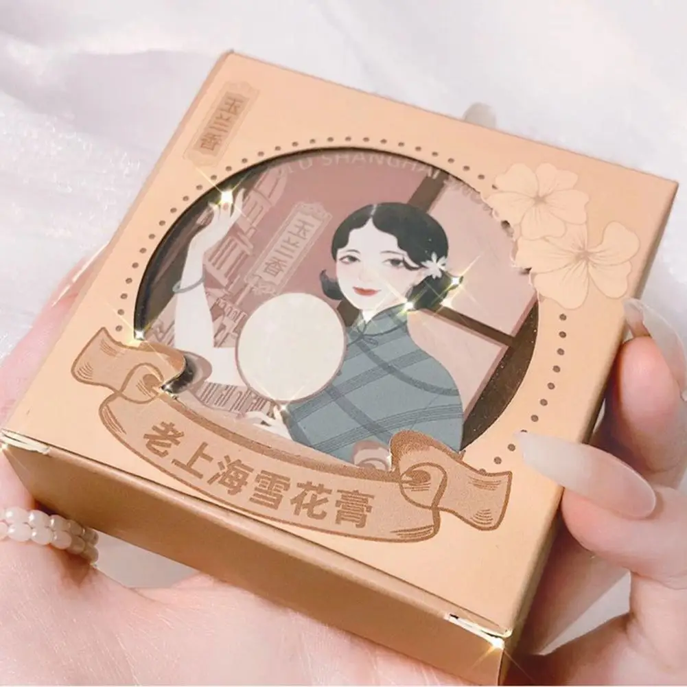 Крем для лица Old Shanghai Lady с жасмином и розой, увлажняющий, питательный, осветляющий, увлажняющий, ухаживающий за кожей, 60 г. V5T2.