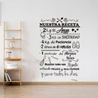 Виниловые наклейки на стену с испанским рецептом, украшение для ресторана, кухни, съемное настенное окно