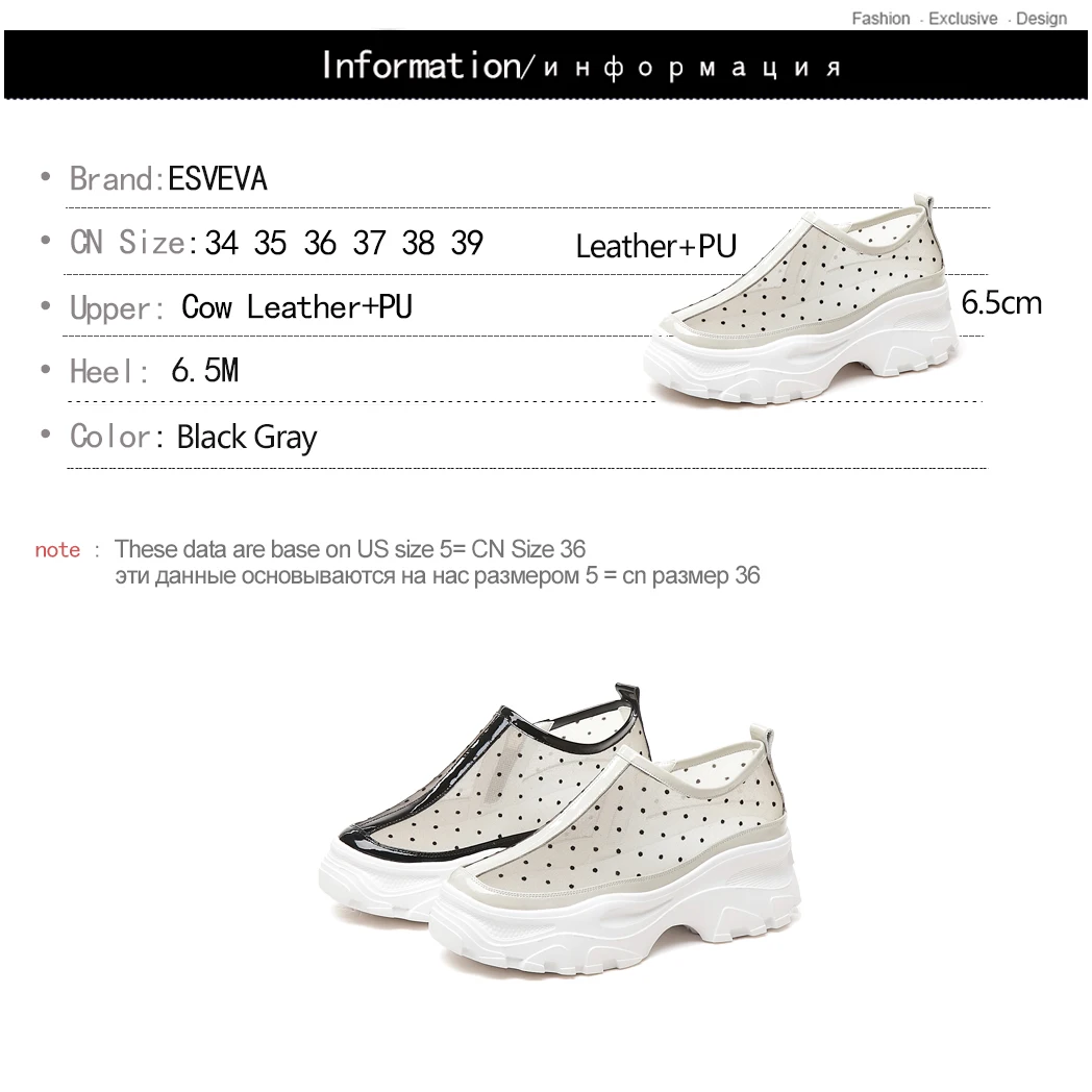 

ESVEVA 2019 Women Cow Leather +Mesh Wedge High Heel Round Toed Polka dot Platform Elegant Ladies Shoes Size 34-39
