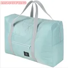 Складная нейлоновая сумка унисекс для путешествий, водонепроницаемая сумка большой емкости для женщин, складные спортивные сумки, органайзер, упаковочные кубики