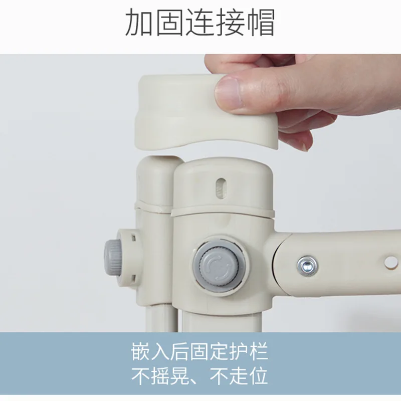 Рисунок 4 - Поручни для детской кроватки