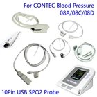 Взрослый педиатрический неонатальный ветеринарный 10-контактный USB датчик SPO2 датчик насыщения крови кислородом CONTEC 08A 08C Монитор артериального давления