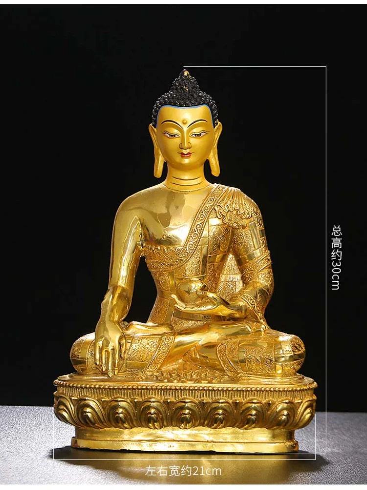 

30cm large Buddhist supplies good Temple buddha statue Buddhism Sakyamuni all-powerful buddha Gold plating copper buddha statue