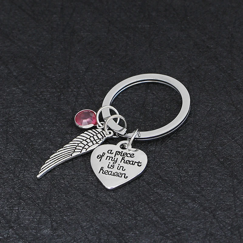 Брелок для ключей с надписью ангельские крылья|Брелоки| |