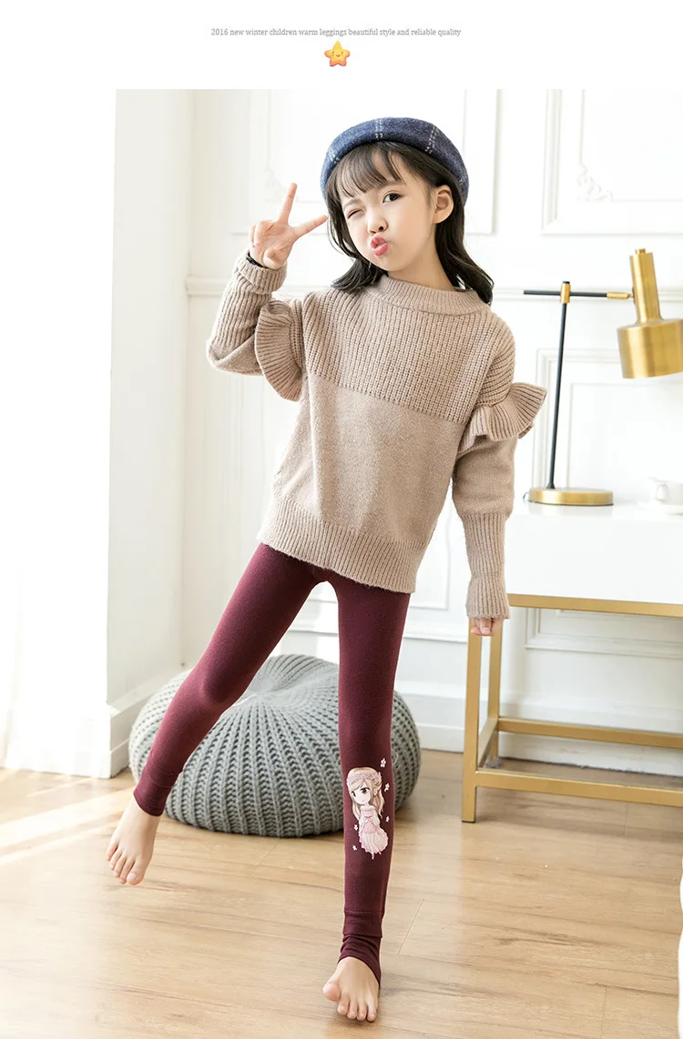2019 г. осенне зимние леггинсы для девочек Одежда детей хлопковые бархатные штаны с